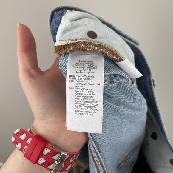 Madewell The Perfect Vintage Jean in Coope Wash Destroyed Edition Size 28 - Picture 5 of 7